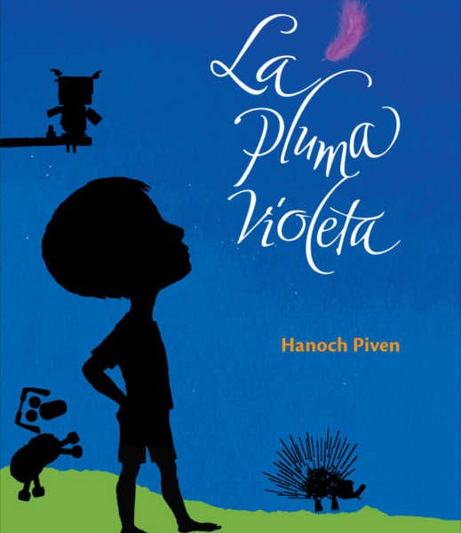 Portada del libro ilustrado "La Pluma Violeta", de Hanoch Piven. Encuéntralo en Leetra.