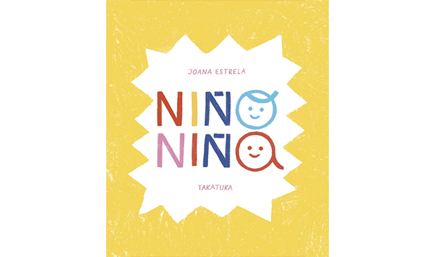 Nino nina_portada_627x371