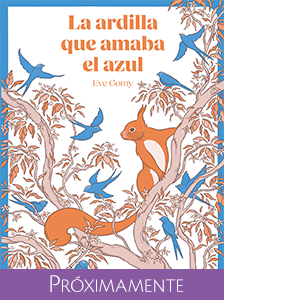 Ardilla_portada_proximamente