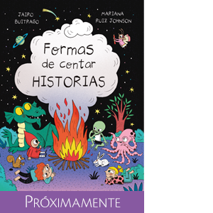 Formas de contar historias_Próximamente